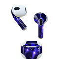 AirPods 第3世代 専用 デザインスキンシール airpods 3 用 エアポッド 3 用 第三世代(2021)対応 2枚入り 各2枚セット イヤホン カ...