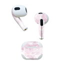 AirPods 第3世代 専用 デザインスキンシール airpods 3 用 エアポッド 3 用 第三世代(2021)対応 2枚入り 各2枚セット イヤホン カバー デコレーション アクセサリー デコシール 002637 シンプル ピンク 蝶(2)