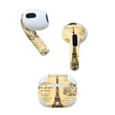 AirPods 第3世代 専用 デザインスキンシール airpods 3 用 エアポッド 3 用 第三世代(2021)対応 2枚入り 各2枚セット イヤホン カ...