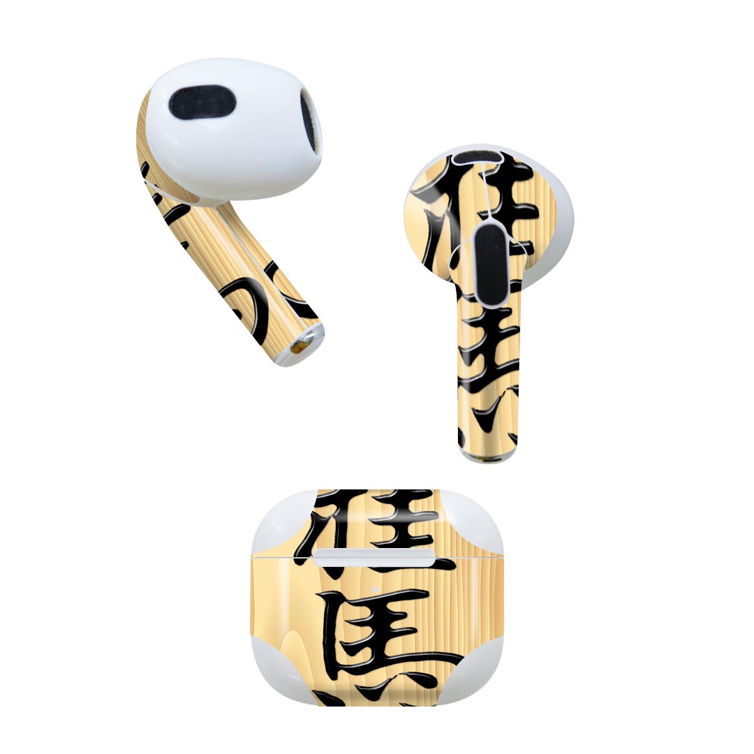 AirPods 第3世代 専用 デザインスキンシール airpods 3 用 エアポッド 3 用 第三世代（2021）対応 2枚..