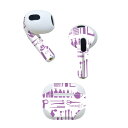 AirPods 第3世代 専用 デザインスキンシール airpods 3 用 エアポッド 3 用 第三世代(2021)対応 2枚入り 各2枚セット イヤホン カバー デコレーション アクセサリー デコシール 003157 アニマル ファッション 紫 おしゃれ(2)