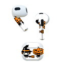 AirPods 第3世代 専用 デザインスキンシール airpods 3 用 エアポッド 3 用 第三世代(2021)対応 2枚入り 各2枚セット イヤホン カ...