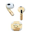 AirPods 第3世代 専用 デザインスキンシール airpods 3 用 エアポッド 3 用 第三世代(2021)対応 2枚入り 各2枚セット イヤホン カバー デコレーション アクセサリー デコシール 003747 迷彩 カモフラ 模様(2)