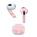 AirPods 第3世代 専用 デザインスキンシール airpods 3 用 エアポッド 3 用 第三世代(2021)対応 2枚入り 各2枚セット イヤホン カバー デコレーション アクセサリー デコシール 020583 マスク デザイン バレンタイン デコレーション