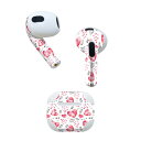 AirPods 第3世代 専用 デザインスキンシール airpods 3 用 エアポッド 3 用 第三世代(2021)対応 2枚入り 各2枚セット イヤホン カバー デコレーション アクセサリー デコシール 020615 マスクデザイン バレンタイン ハート