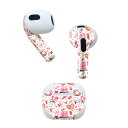 AirPods 第3世代 専用 デザインスキンシール airpods 3 用 エアポッド 3 用 第三世代(2021)対応 2枚入り 各2枚セット イヤホン カバー デコレーション アクセサリー デコシール 020623 マスクデザイン バレンタイン ハート
