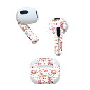 AirPods 第3世代 専用 デザインスキンシール airpods 3 用 エアポッド 3 用 第三世代(2021)対応 2枚入り 各2枚セット イヤホン カバー デコレーション アクセサリー デコシール 020627 マスクデザイン バレンタイン ハート