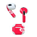AirPods 第3世代 専用 デザインスキンシール airpods 3 用 エアポッド 3 用 第三世代(2021)対応 2枚入り 各2枚セット イヤホン カバー デコレーション アクセサリー デコシール 020691 マスクデザイン バレンタイン ハート