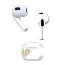 AirPods 第3世代 専用 デザインスキンシール airpods 3 用 エアポッド 3 用 第三世代(2021)対応 2枚入り 各2枚セット イヤホン カバー デコレーション アクセサリー デコシール 020700 マスクデザイン バレンタイン ハート