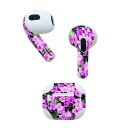 AirPods 第3世代 専用 デザインスキンシール airpods 3 用 エアポッド 3 用 第三世代(2021)対応 2枚入り 各2枚セット イヤホン カ...