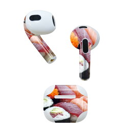 AirPods 第3世代 専用 デザインスキンシール airpods 3 用 エアポッド 3 用 第三世代（2021）対応 2枚入り 各2枚セット イヤホン カバー デコレーション アクセサリー デコシール 025828 食べ物　寿司　日本　和