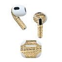 AirPods 第3世代 専用 デザインスキンシール airpods 3 用 エアポッド 3 用 第三世代(2021)対応 2枚入り 各2枚セット イヤホン カ...