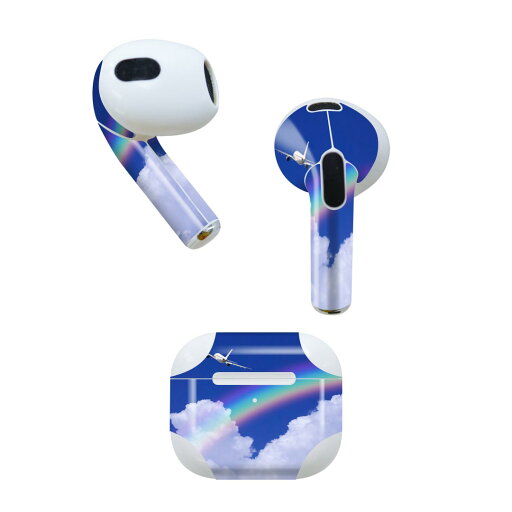 AirPods 第3世代 専用 デザインスキンシール airpods 3 用 エアポッド 3 用 第三世代(2021)対応 2枚入り 各2枚セット イヤホン カバー デコレーション アクセサリー デコシール 004717 空 虹 写真 AirPods 第3世代 専用 デザインスキンシール airpods 3 用 エアポッド 3 用 第三世代(2021)対応 2枚入り 各2枚セット イヤホン カバー デコレーション アクセサリー デコシール 004717 空 虹 写真