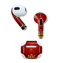 AirPods 第3世代 専用 デザインスキンシール airpods 3 用 エアポッド 3 用 第三世代(2021)対応 2枚入り 各2枚セット イヤホン カバー デコレーション アクセサリー デコシール 004751 シンプル 模様(2)