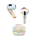 AirPods 第3世代 専用 デザインスキンシール airpods 3 用 エアポッド 3 用 第三世代(2021)対応 2枚入り 各2枚セット イヤホン カバー デコレーション アクセサリー デコシール 004850 レインボー 模様