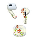 AirPods 第3世代 専用 デザインスキンシール airpods 3 用 エアポッド 3 用 第三世代(2021)対応 2枚入り 各2枚セット イヤホン カ...