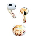 AirPods 第3世代 専用 デザインスキンシール airpods 3 用 エアポッド 3 用 第三世代(2021)対応 2枚入り 各2枚セット イヤホン カバー デコレーション アクセサリー デコシール 005343 音符 音楽 植物(2)