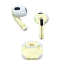 AirPods 第3世代 専用 デザインスキンシール airpods 3 用 エアポッド 3 用 第三世代(2021)対応 2枚入り 各2枚セット イヤホン カ...