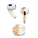 AirPods 第3世代 専用 デザインスキンシール airpods 3 用 エアポッド 3 用 第三世代(2021)対応 2枚入り 各2枚セット イヤホン カ...
