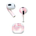 AirPods 第3世代 専用 デザインスキンシール airpods 3 用 エアポッド 3 用 第三世代(2021)対応 2枚入り 各2枚セット イヤホン カ...