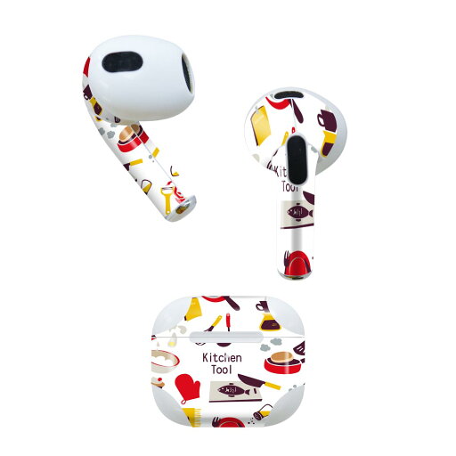 AirPods 第3世代 専用 デザインスキンシール airpods 3 用 エアポッド 3 用 第三世代(2021)対応 2枚入り 各2枚セット イヤホン カバー デコレーション アクセサリー デコシール 005756 イラスト キッチン AirPods 第3世代 専用 デザインスキンシール airpods 3 用 エアポッド 3 用 第三世代(2021)対応 2枚入り 各2枚セット イヤホン カバー デコレーション アクセサリー デコシール 005756 イラスト キッチン