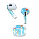 AirPods 第3世代 専用 デザインスキンシール airpods 3 用 エアポッド 3 用 第三世代(2021)対応 2枚入り 各2枚セット イヤホン カバー デコレーション アクセサリー デコシール 006086 兎 イラスト うさぎ