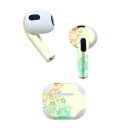 AirPods 第3世代 専用 デザインスキンシール airpods 3 用 エアポッド 3 用 第三世代(2021)対応 2枚入り 各2枚セット イヤホン カバー デコレーション アクセサリー デコシール 006089 レインボー 花