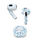 AirPods 第3世代 専用 デザインスキンシール airpods 3 用 エアポッド 3 用 第三世代(2021)対応 2枚入り 各2枚セット イヤホン カ...