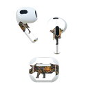 AirPods 第3世代 専用 デザインスキンシール airpods 3 用 エアポッド 3 用 第三世代(2021)対応 2枚入り 各2枚セット イヤホン カ...