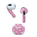AirPods 第3世代 専用 デザインスキンシール airpods 3 用 エアポッド 3 用 第三世代(2021)対応 2枚入り 各2枚セット イヤホン カ...