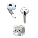 AirPods 第3世代 専用 デザインスキンシール airpods 3 用 エアポッド 3 用 第三世代(2021)対応 2枚入り 各2枚セット イヤホン カバー デコレーション アクセサリー デコシール 007139 ねずみ キャラクター