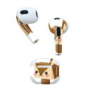 AirPods 第3世代 専用 デザインスキンシール airpods 3 用 エアポッド 3 用 第三世代(2021)対応 2枚入り 各2枚セット イヤホン カバー デコレーション アクセサリー デコシール 007140 リス キャラクター(2)