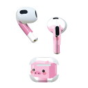 AirPods 3 p fUCXLV[ airpods 3 p GA|bh 3 p Oi2021jΉ 2 e2Zbg Cz Jo[ fR[V ANZT[ fRV[ 007144 ؁@LN^[