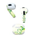 AirPods 第3世代 専用 デザインスキンシール airpods 3 用 エアポッド 3 用 第三世代(2021)対応 2枚入り 各2枚セット イヤホン カ...