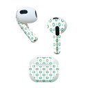 AirPods 第3世代 専用 デザインスキンシール airpods 3 用 エアポッド 3 用 第三世代(2021)対応 2枚入り 各2枚セット イヤホン カ...