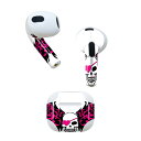 AirPods 第3世代 専用 デザインスキンシール airpods 3 用 エアポッド 3 用 第三世代(2021)対応 2枚入り 各2枚セット イヤホン カ...
