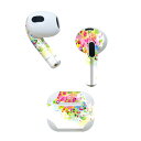 AirPods 第3世代 専用 デザインスキンシール airpods 3 用 エアポッド 3 用 第三世代(2021)対応 2枚入り 各2枚セット イヤホン カバー デコレーション アクセサリー デコシール 007668 カラフル レインボー 蝶