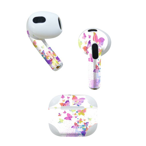 AirPods 第3世代 専用 デザインスキンシール airpods 3 用 エアポッド 3 用 第三世代(2021)対応 2枚入り 各2枚セット イヤホン カバー デコレーション アクセサリー デコシール 007758 カラフル 蝶 模様 AirPods 第3世代 専用 デザインスキンシール airpods 3 用 エアポッド 3 用 第三世代(2021)対応 2枚入り 各2枚セット イヤホン カバー デコレーション アクセサリー デコシール 007758 カラフル 蝶 模様