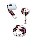 AirPods 第3世代 専用 デザインスキンシール airpods 3 用 エアポッド 3 用 第三世代(2021)対応 2枚入り 各2枚セット イヤホン カバー デコレーション アクセサリー デコシール 007782 花 人物 カラフル レインボー