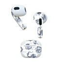 AirPods 第3世代 専用 デザインスキンシール airpods 3 用 エアポッド 3 用 第三世代(2021)対応 2枚入り 各2枚セット イヤホン カバー デコレーション アクセサリー デコシール 007974 和風 和柄 龍 青 ブルー(2)