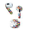 AirPods 第3世代 専用 デザインスキンシール airpods 3 用 エアポッド 3 用 第三世代(2021)対応 2枚入り 各2枚セット イヤホン カバー デコレーション アクセサリー デコシール 008266 レインボー カラフル 模様