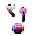 AirPods 第3世代 専用 デザインスキンシール airpods 3 用 エアポッド 3 用 第三世代(2021)対応 2枚入り 各2枚セット イヤホン カバー デコレーション アクセサリー デコシール 008344 カラフル レインボー きらきら 模様