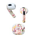 AirPods 第3世代 専用 デザインスキンシール airpods 3 用 エアポッド 3 用 第三世代(2021)対応 2枚入り 各2枚セット イヤホン カバー デコレーション アクセサリー デコシール 008412 花 水彩 イラスト(2)