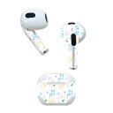 AirPods 第3世代 専用 デザインスキンシール airpods 3 用 エアポッド 3 用 第三世代(2021)対応 2枚入り 各2枚セット イヤホン カバー デコレーション アクセサリー デコシール 008681 音符 イラスト カラフル