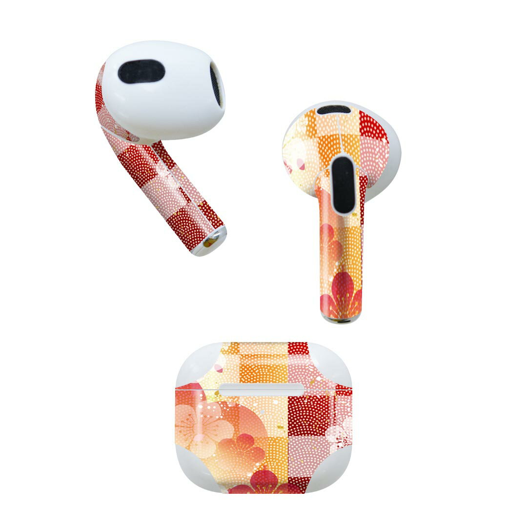AirPods 第3世代 専用 デザインスキンシール airpods 3 用 エアポッド 3 用 第三世代(2021)対応 2枚入り 各2枚セット イヤホン カバー デコレーション アクセサリー デコシール 008716 日本語・和柄 和風 和柄 花 市松模様