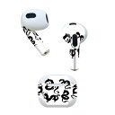 AirPods 第3世代 専用 デザインスキンシール airpods 3 用 エアポッド 3 用 第三世代(2021)対応 2枚入り 各2枚セット イヤホン カ...