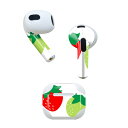 AirPods 第3世代 専用 デザインスキンシール airpods 3 用 エアポッド 3 用 第三世代(2021)対応 2枚入り 各2枚セット イヤホン カバー デコレーション アクセサリー デコシール 009548 いちご 赤 緑