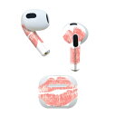 AirPods 第3世代 専用 デザインスキンシール airpods 3 用 エアポッド 3 用 第三世代(2021)対応 2枚入り 各2枚セット イヤホン カ...