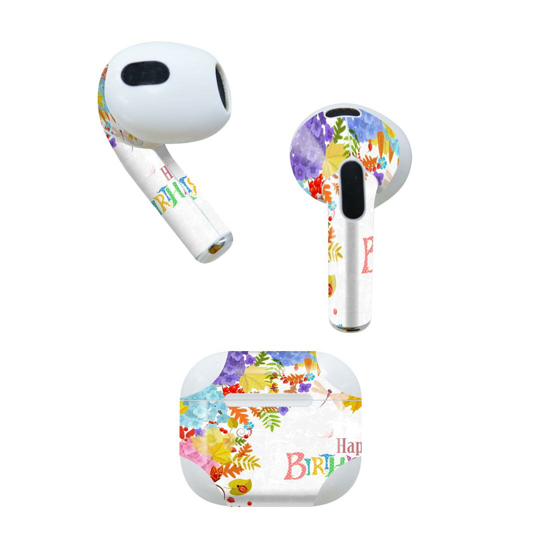 AirPods 第3世代 専用 デザインスキンシール airpods 3 用 エアポッド 3 用 第三世代（2021）対応 2枚入り 各2枚セット イヤホン カバー デコレーション アクセサリー デコシール 009751 　バースデー　英語