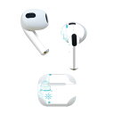 AirPods 第3世代 専用 デザインスキンシール airpods 3 用 エアポッド 3 用 第三世代(2021)対応 2枚入り 各2枚セット イヤホン カ...